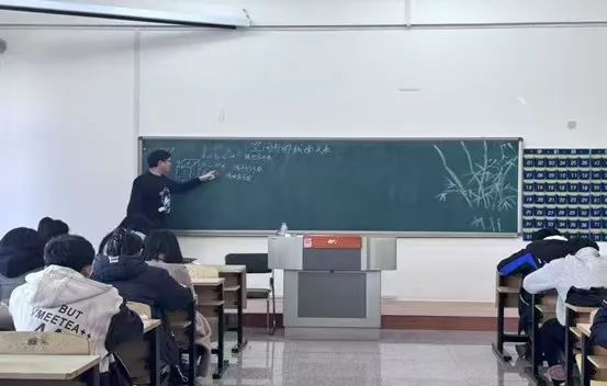 7092